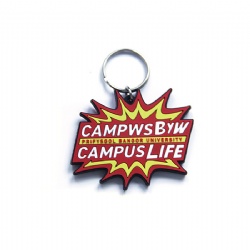 Custom pvc keychain