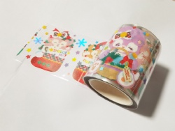 Clear Washi Tape